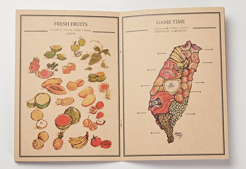 玩食誌-台灣 美食指南 禮物書